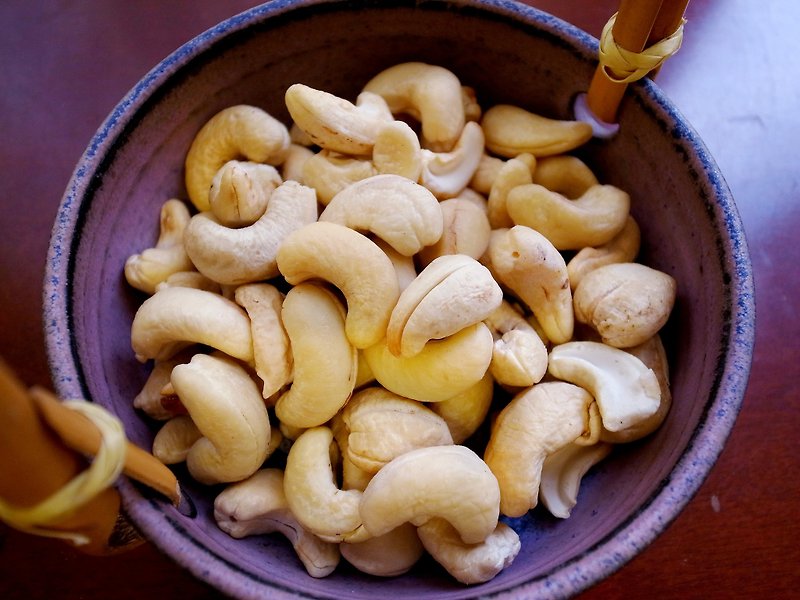 220 g salted cashew nuts - Nuts - Fresh Ingredients Gold