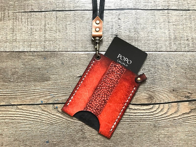 POPO │ respect pet │ ID card sets. Business card storage sets │ leather - ID & Badge Holders - Genuine Leather Red