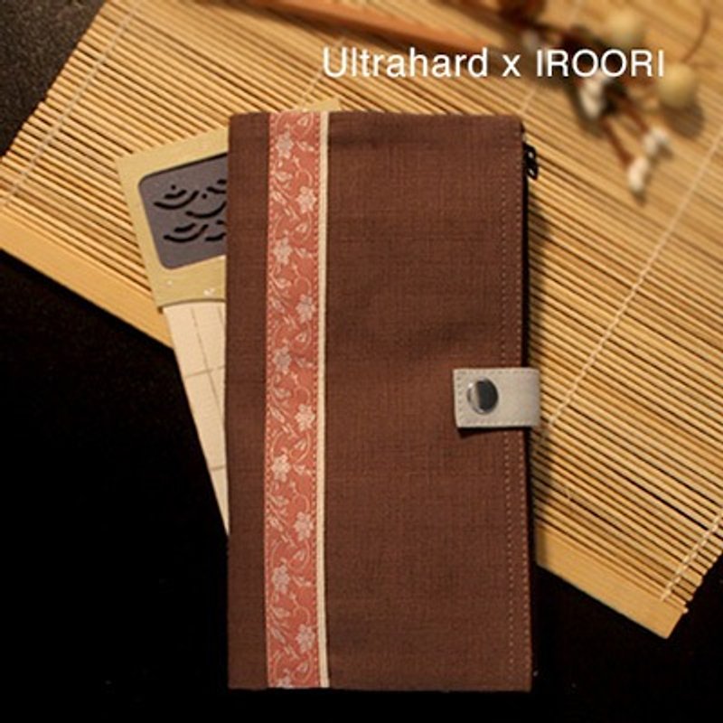 Ultrahard x IROORI和風祭典 雙層拉鍊筆袋系列 – 八幡牡丹 - 筆記簿/手帳 - 其他材質 咖啡色