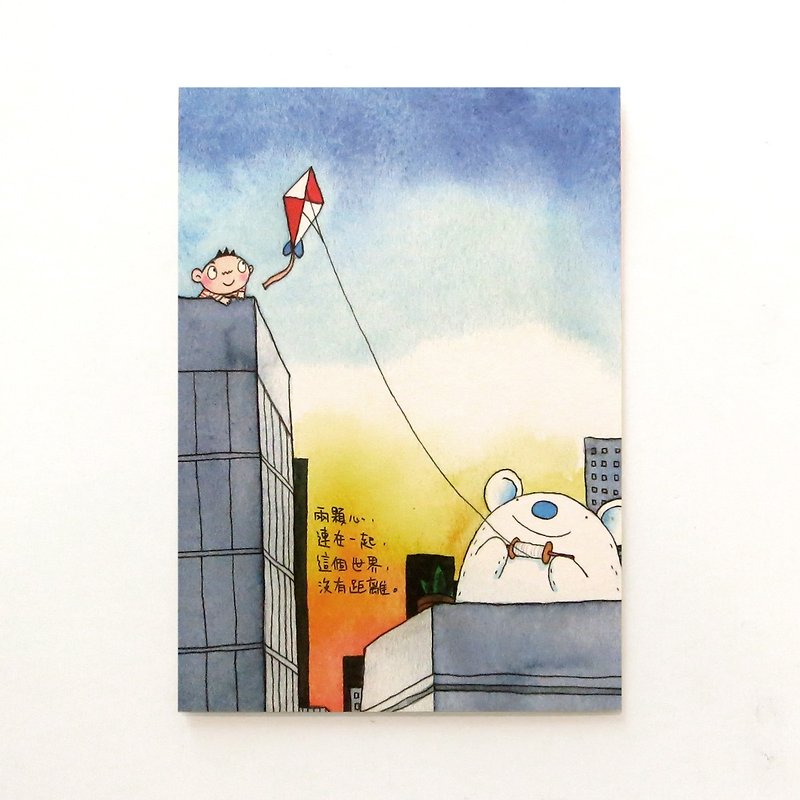 兩顆心 連在一起 這個世界 沒有距離 Postcard Illustration by Bigsoil - การ์ด/โปสการ์ด - กระดาษ 