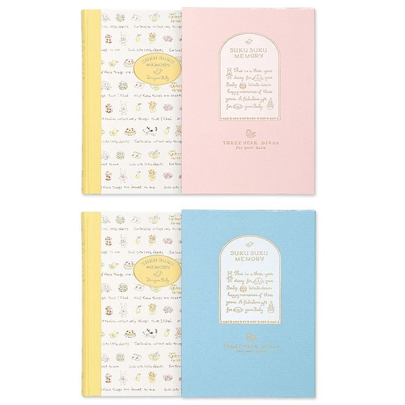 Midori uses parenting accounts for 3 years - Notebooks & Journals - Paper Multicolor