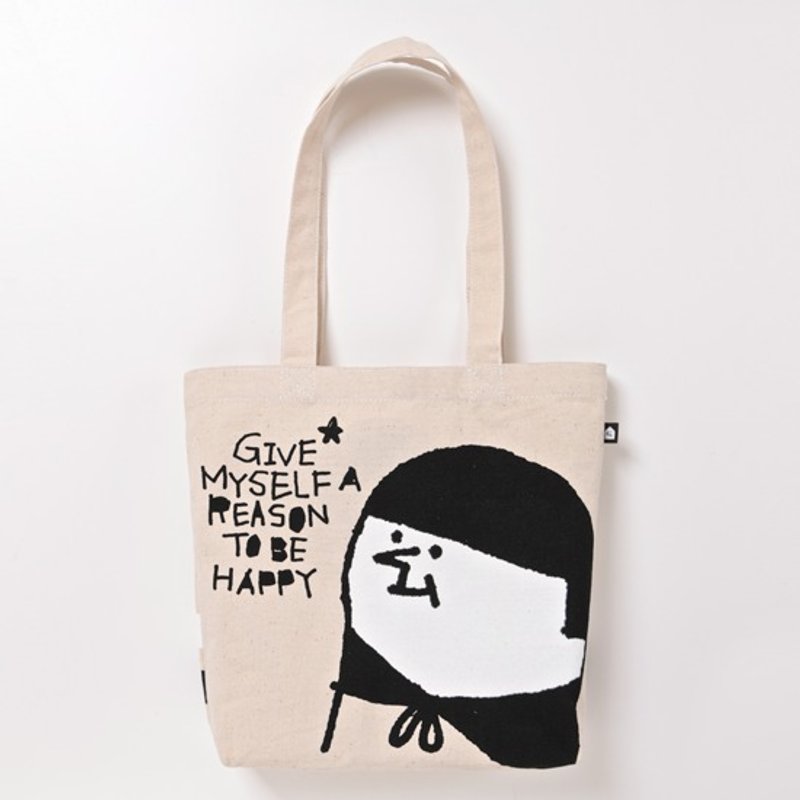 Happy reason. Thick rustic feel Bag - Messenger Bags & Sling Bags - Other Materials White