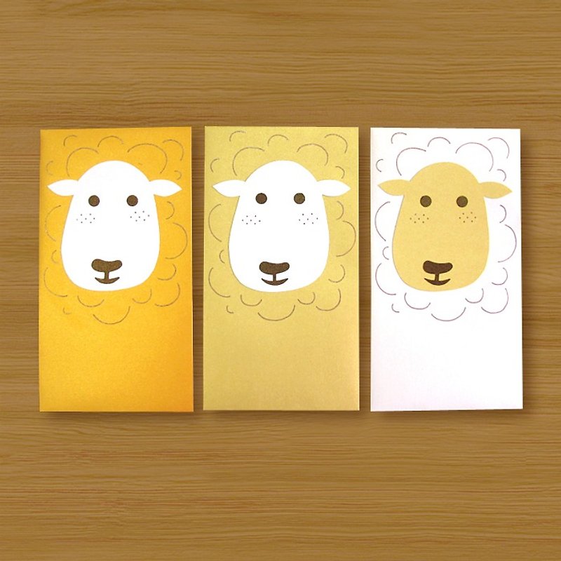 (Long and short version for choice) Year of the Sheep handmade creative red envelope bag - ถุงอั่งเปา/ตุ้ยเลี้ยง - กระดาษ สีส้ม
