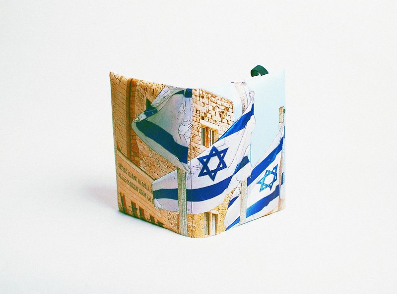 LOVE。ISRAEL。Customed book cover - Book Covers - Waterproof Material Blue