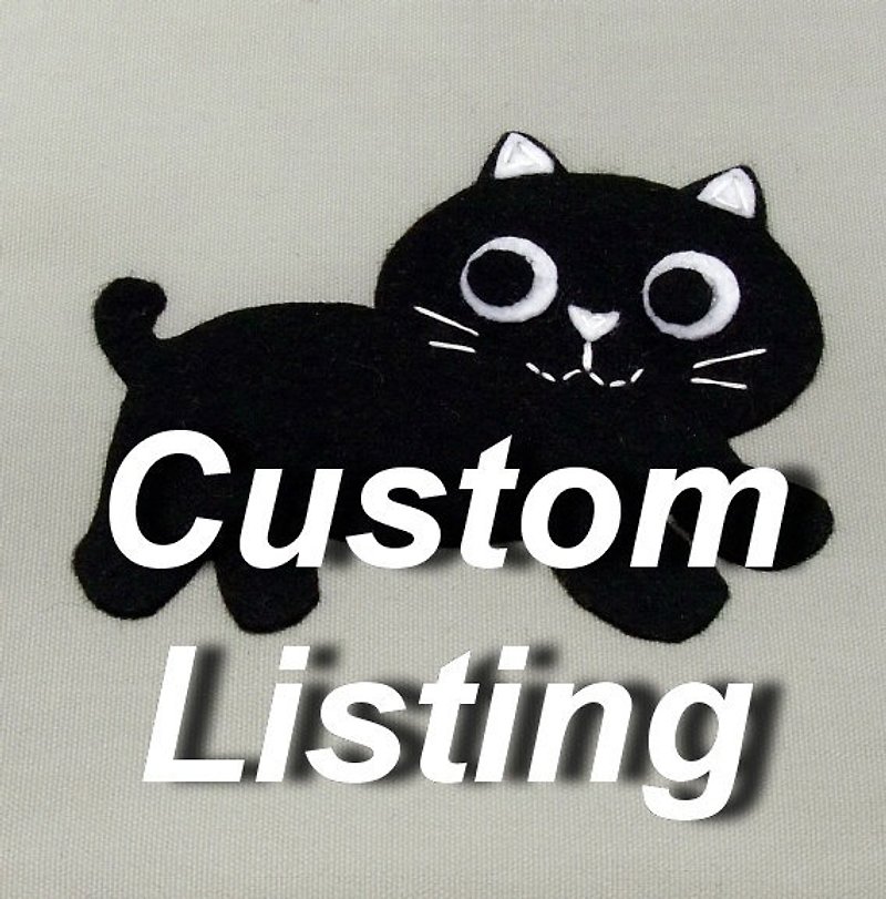 conniehai 的訂製品 (Custom listing) - 電腦包/筆電包 - 其他材質 粉紅色