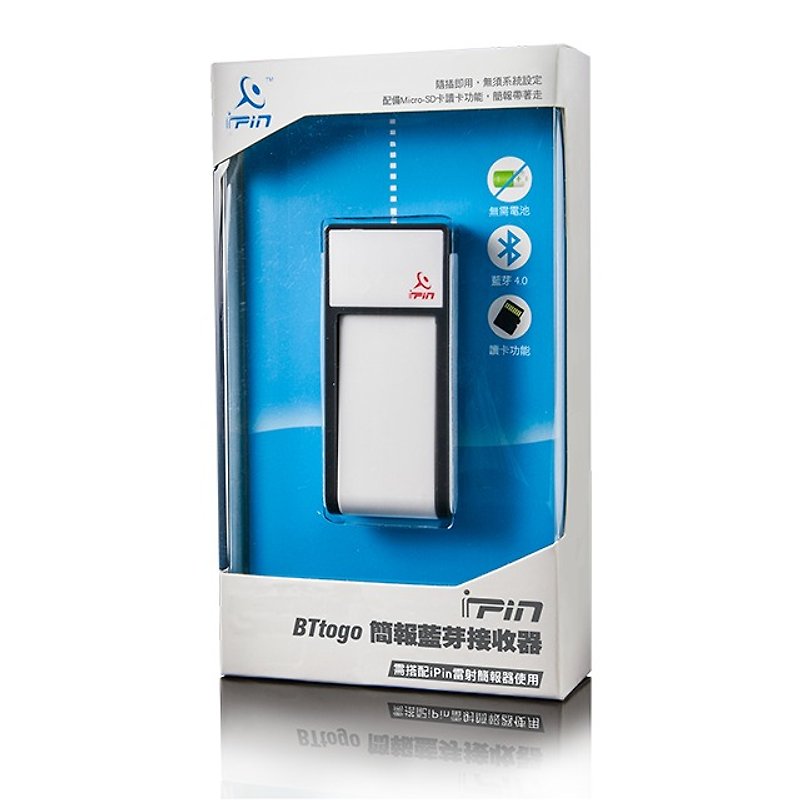 BTtogo簡報藍芽接收器 - 手機殼/手機套 - 矽膠 白色