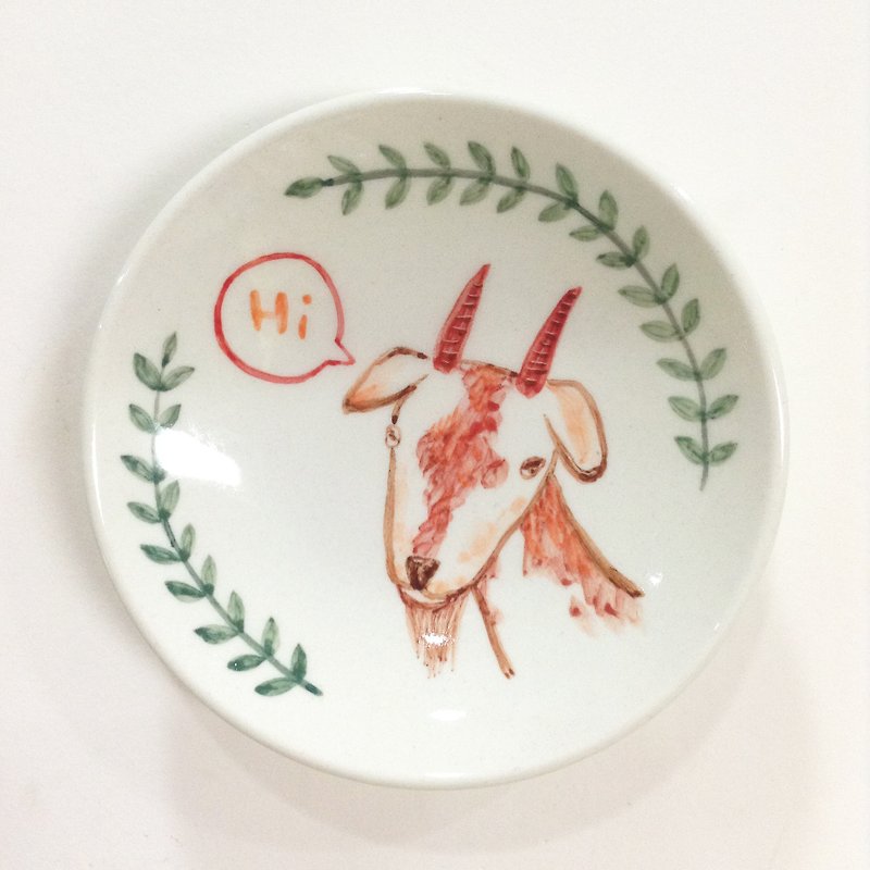 The Goat Says Hi-Animal Hand Painted Small Dish - Small Plates & Saucers - Porcelain Multicolor