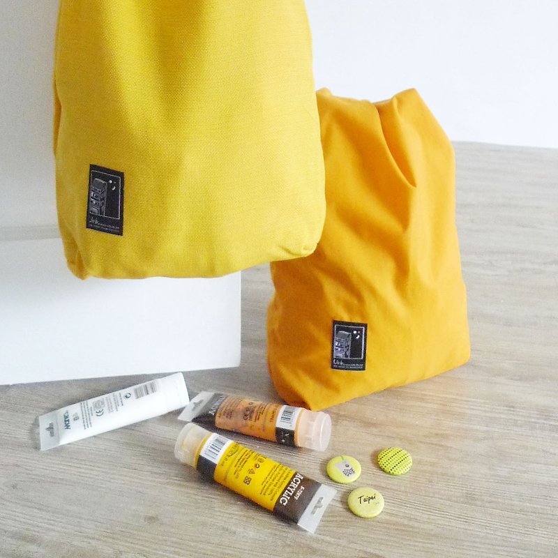 Urb Tour Side Shoulder Bag Two Yellow Lemon Set / One Pack 189 / Additional Badge / For Exchange Gifts - Messenger Bags & Sling Bags - Other Materials Yellow