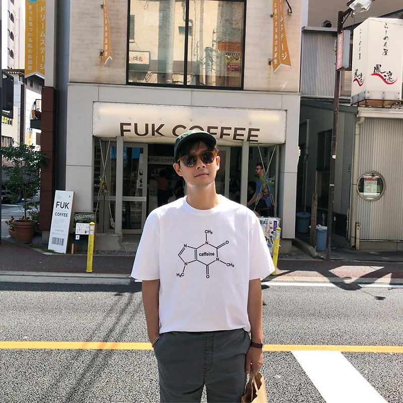 Caffeine Molecule短袖T恤 白色 咖啡因分子文青禮物化學coffee - T 恤 - 棉．麻 白色