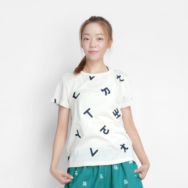 【HEYSUN】Taiwanese secret word /Bopomofo/ phonetic symbols screen printing t-shirt - Women's T-Shirts - Other Materials White