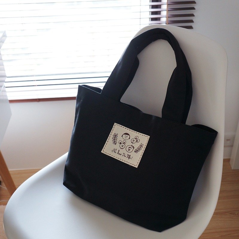 Ni Hao Im FiFi cotton canvas tote bag (cloth standard) shoulder / portable - black - Messenger Bags & Sling Bags - Cotton & Hemp Black