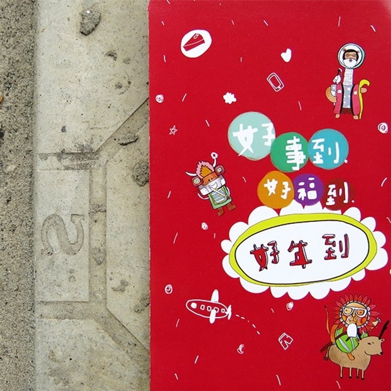 Red envelopes [ Seven Lucky Gods ] 10pc - Chinese New Year - Paper Red
