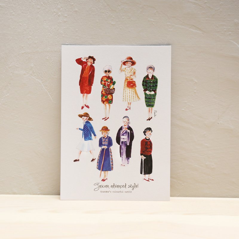 2014年秋のポストカード{秋のファッションのおばあちゃんポストカード*} - カード・はがき - 紙 