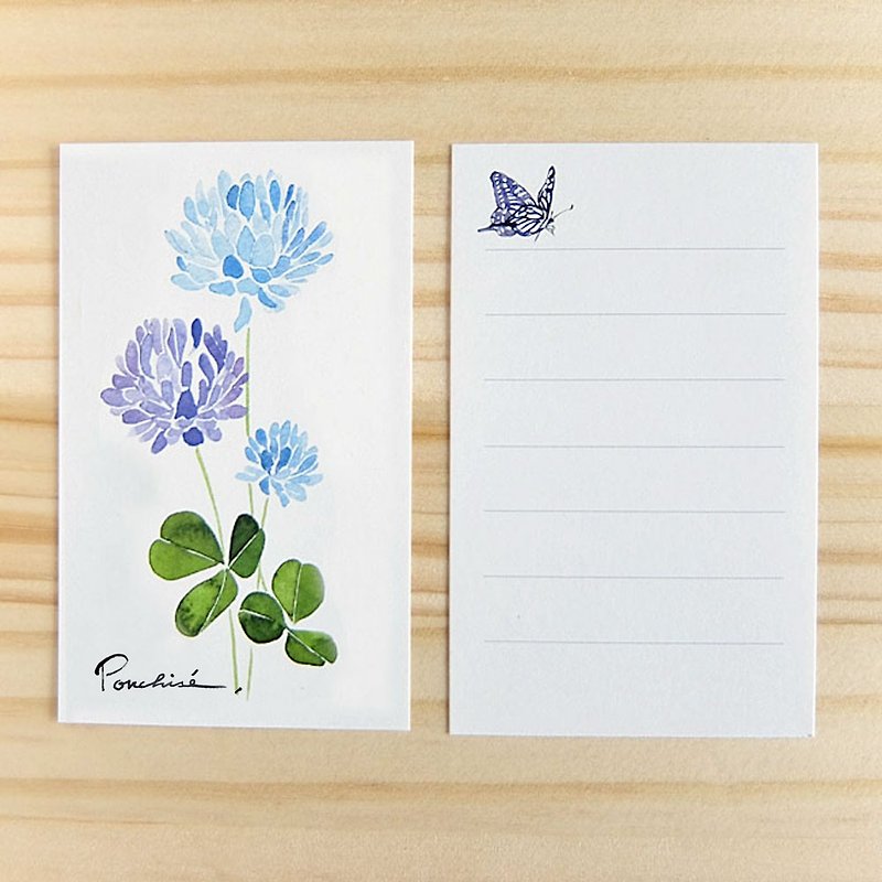 Mini card white clover - Cards & Postcards - Paper White