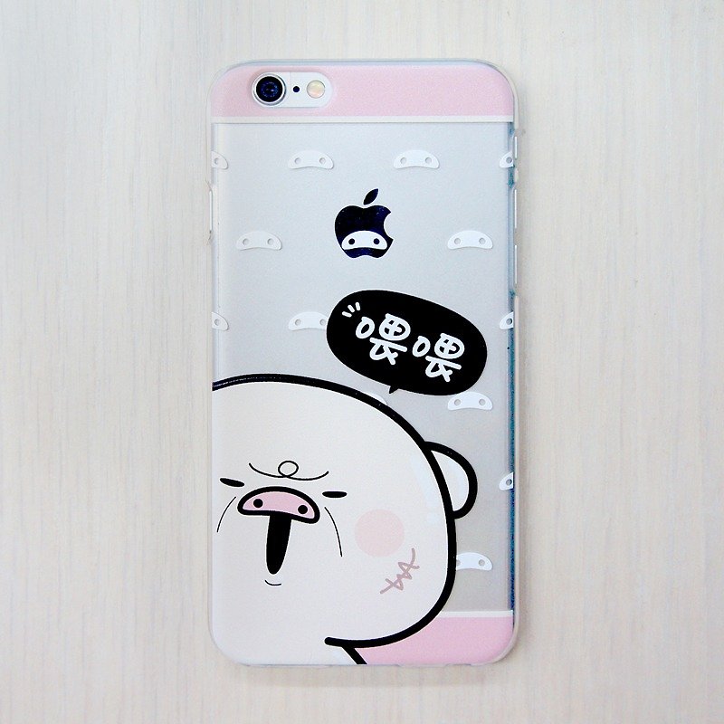 Bear Okra × Hey Phone Protection Hard Shell i6/6s - Phone Cases - Plastic Pink
