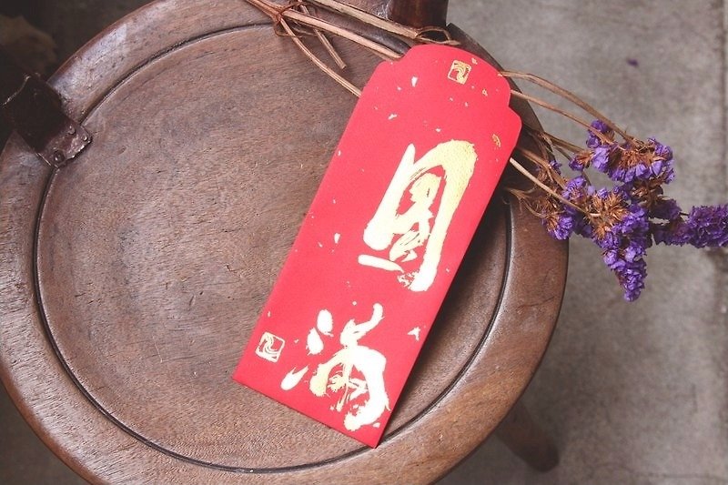 Red envelope bag/medium/successful-three into - Chinese New Year - Paper Red