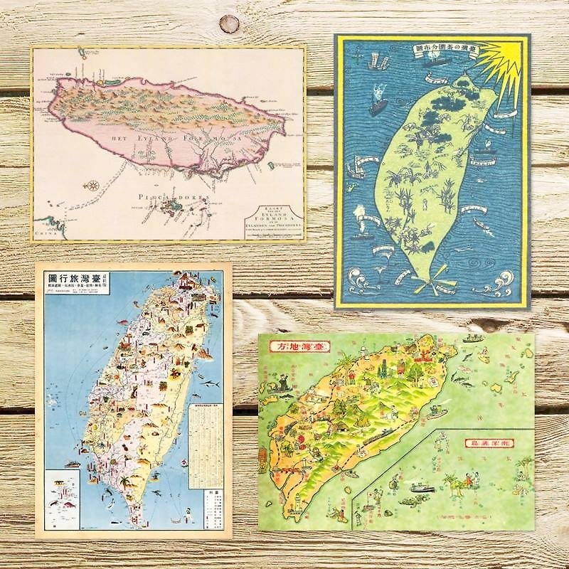 Taiwan old map G postcard - การ์ด/โปสการ์ด - กระดาษ 