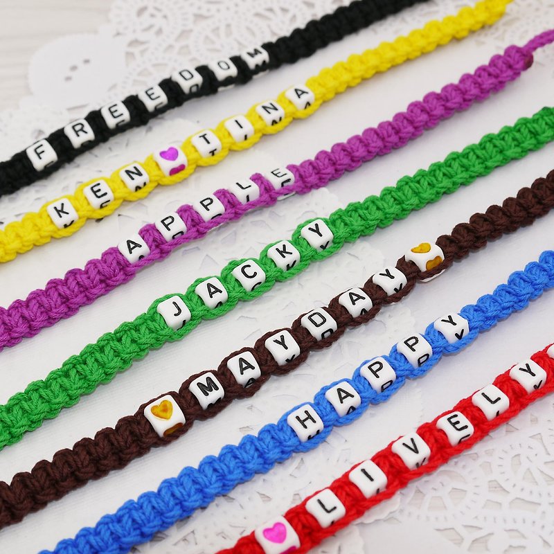 * Poof Fei sugar - hand-woven bracelet lucky surfing foot ring foot rope Y (foot ring text paragraph) - Bracelets - Other Materials 