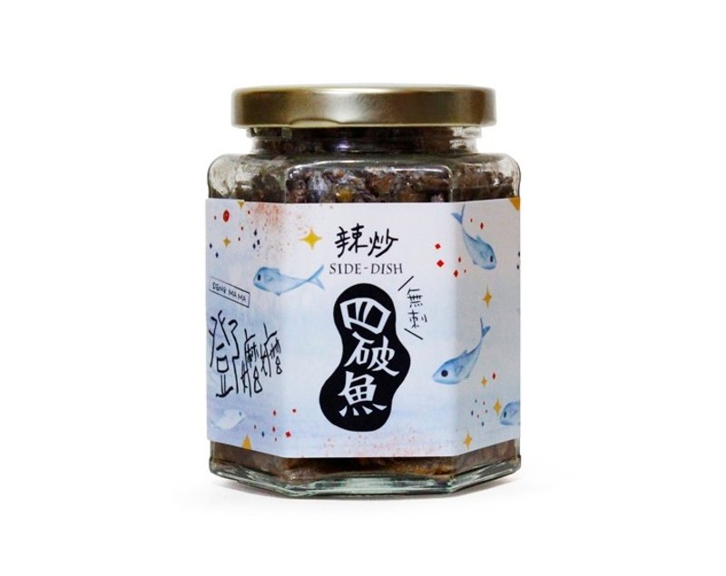 鄧嬤嬤 辣炒無刺四破魚 / 特色伴手禮 / 限量 - 其他 - 其他材質 