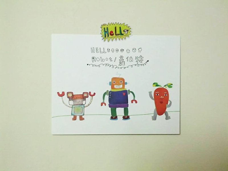 Postcard [ Hello Robot ] - Cards & Postcards - Paper White