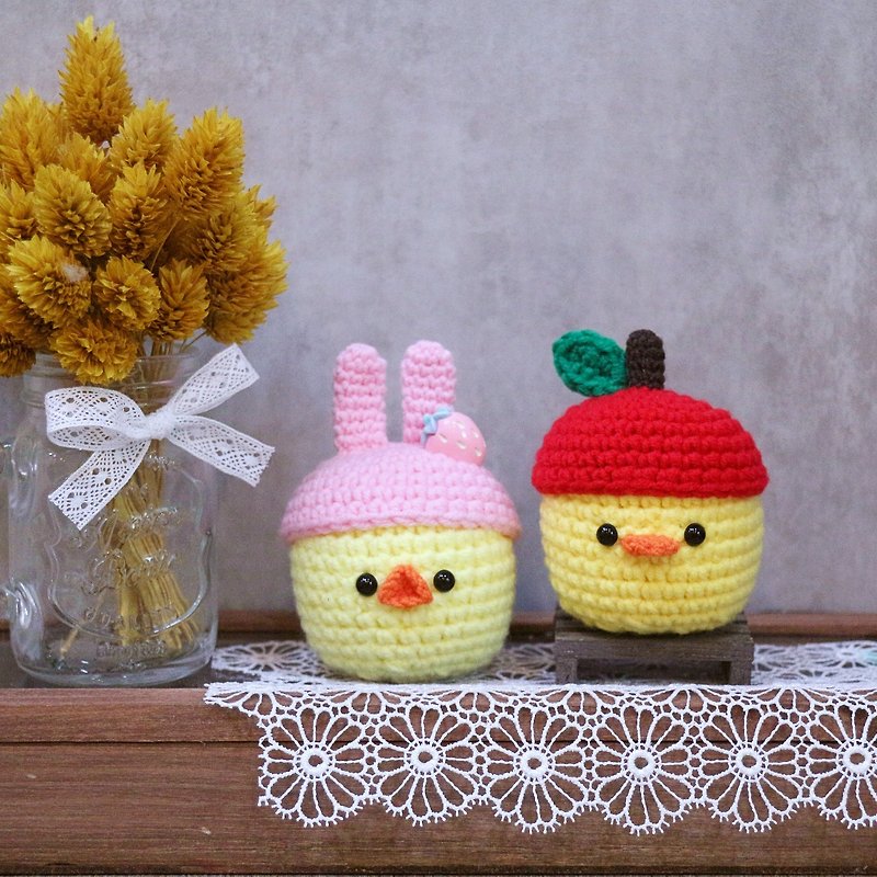 Little Duckling Chicken Wearing a Fruit Hat-Key Ring - Keychains - Other Man-Made Fibers 