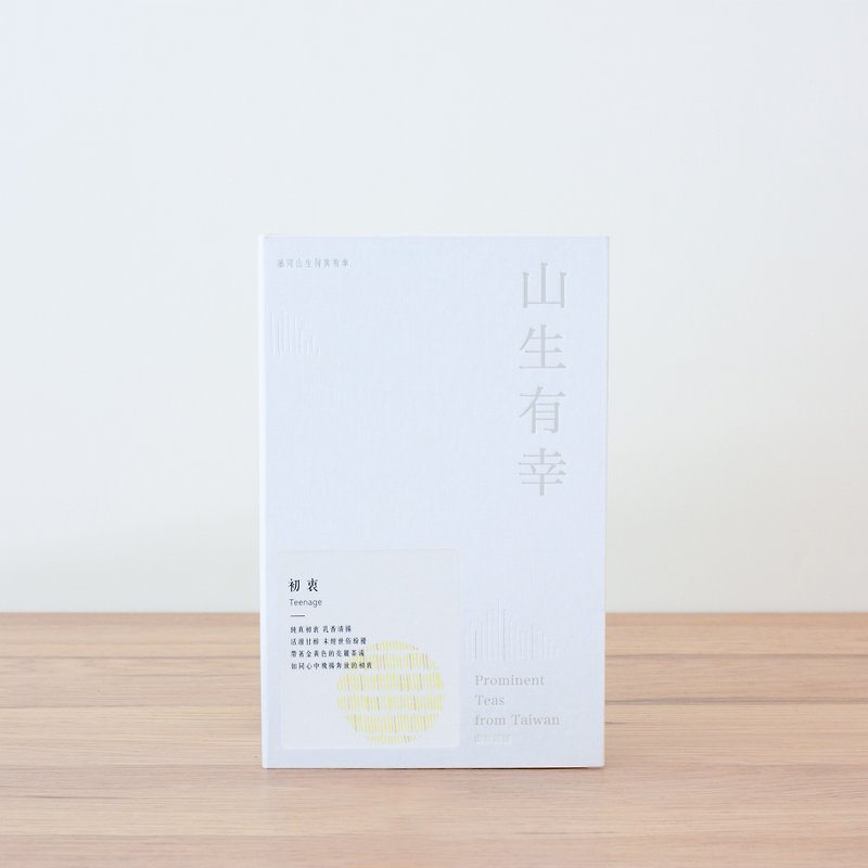 【Jin Xuan Tea】whole leaf tea 75g - ชา - อาหารสด สีเหลือง