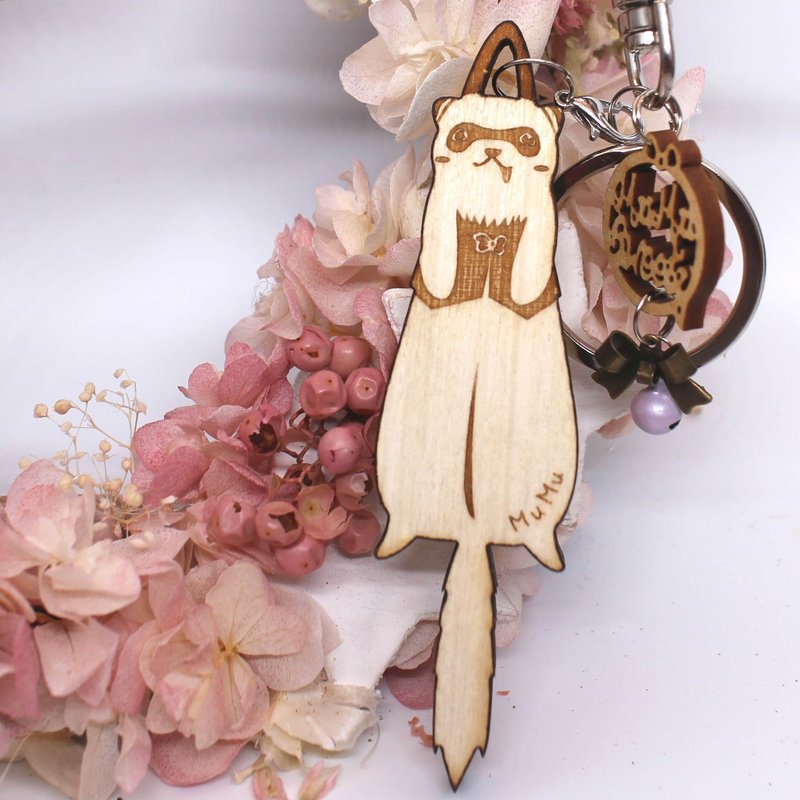 MuMu Sweety ✿ 雪貂男孩 / 鑰匙圈 / 精裝 - 鑰匙圈/鑰匙包 - 木頭 白色