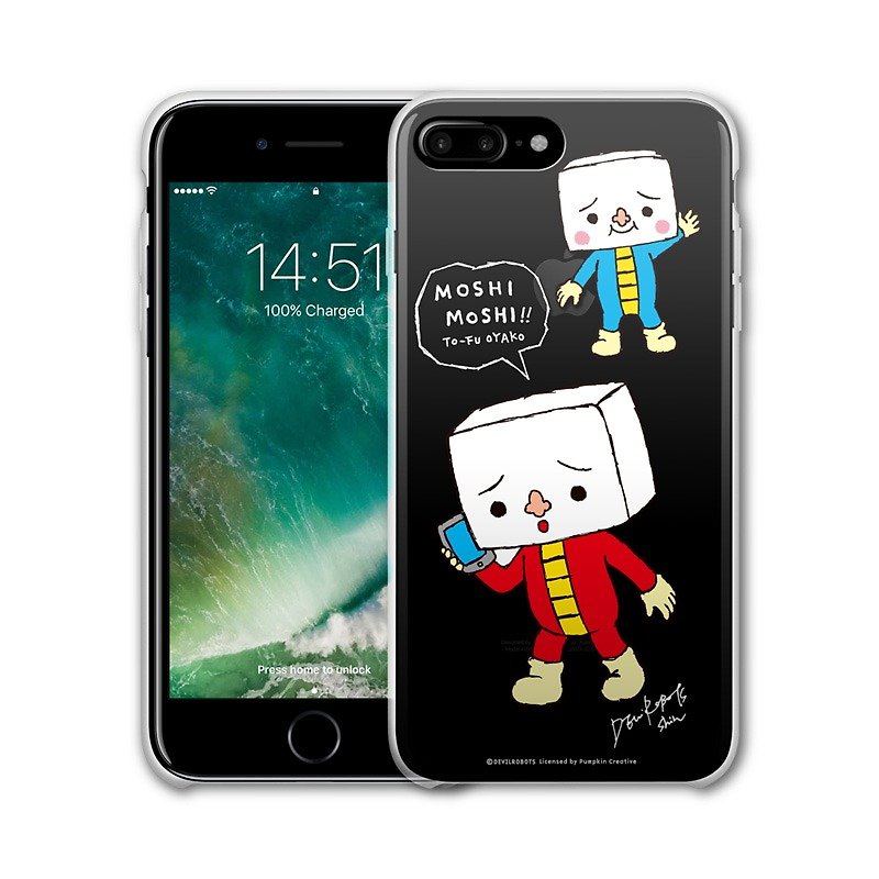 AppleWork iPhone 6/7/8 Plus Original Protective Case - Parent-child Tofu PSIP-337 - Phone Cases - Plastic Multicolor