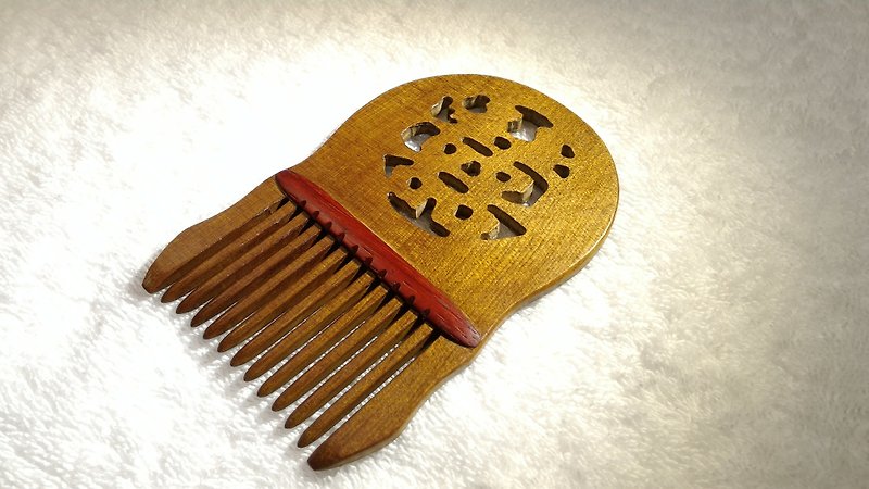 Taiwan Xiaonan hand-carved combs (double happiness) - Wood, Bamboo & Paper - Wood 