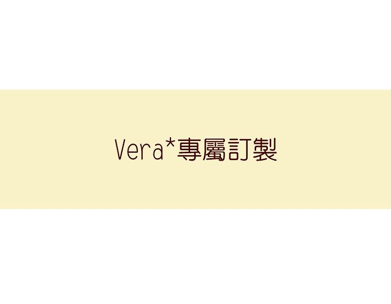 【Vera*的專屬訂製】----細圈戒 - その他 - 金属 グレー