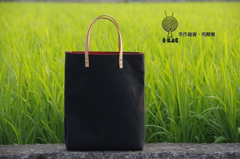 極簡黑時尚 - Handbags & Totes - Other Materials 