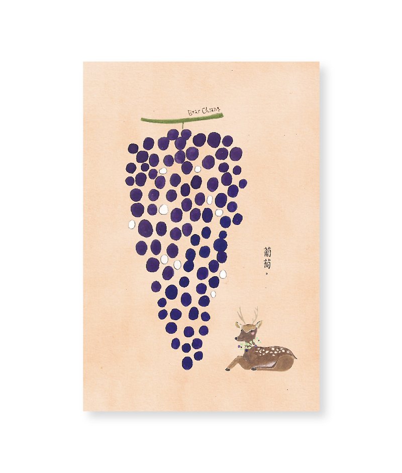 Taiwanese fruit postcards::Grapes:: - การ์ด/โปสการ์ด - กระดาษ สีส้ม