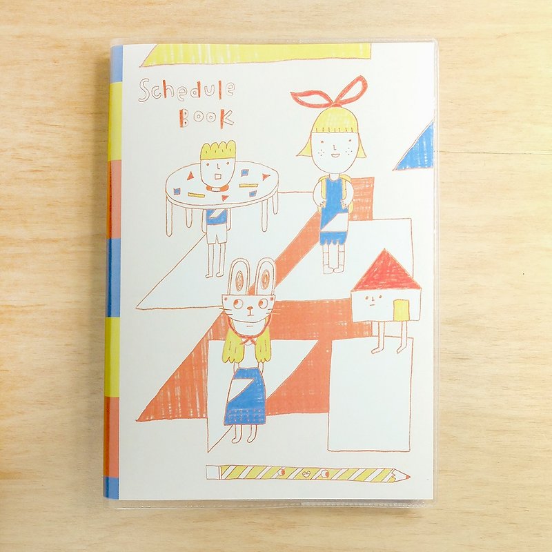 /小瑕疵本/超人年曆#3-自己的形狀 - Notebooks & Journals - Paper Orange