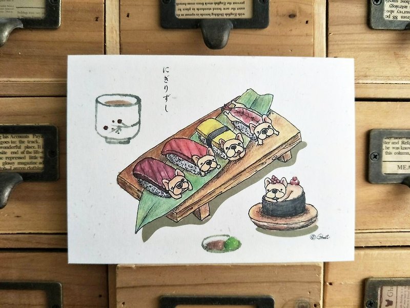 Thick Postcard-Sushi Method - Cards & Postcards - Paper White