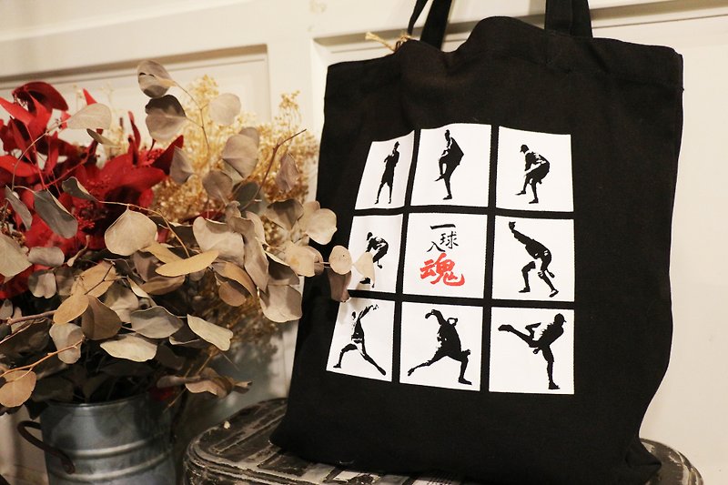 KANO sports bag - กระเป๋าแมสเซนเจอร์ - วัสดุอื่นๆ สีดำ
