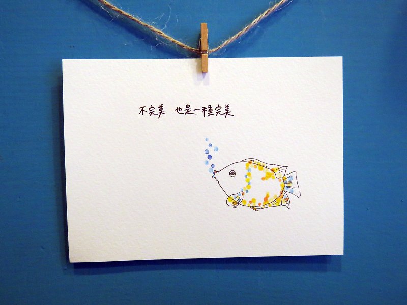 Animals / kiss fish / painted / card postcard - การ์ด/โปสการ์ด - กระดาษ ขาว
