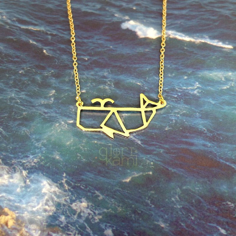 สร้อยคอรูปปลาวาฬ Whale Origami Necklace - สร้อยคอ - ทองแดงทองเหลือง สีทอง