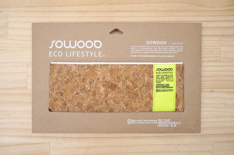 SOWOOD 軟木收納袋/筆袋（塊紋） - 鉛筆盒/筆袋 - 木頭 黃色