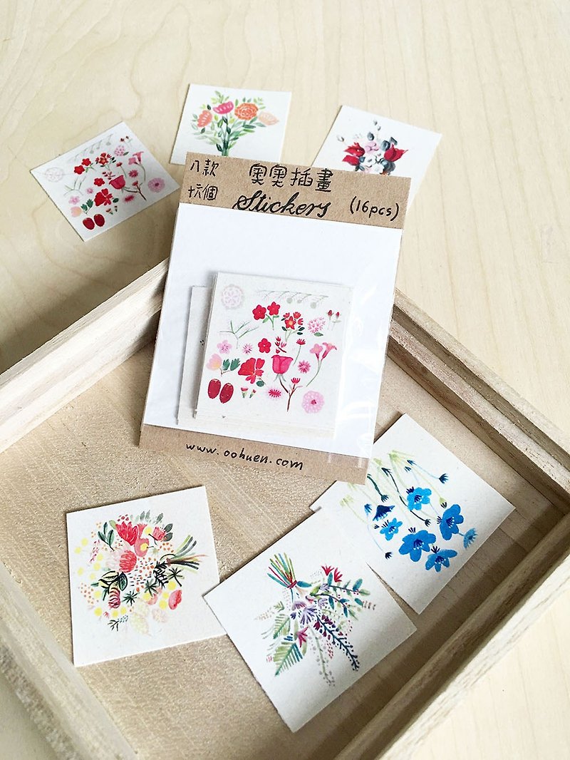 Watercolor illustration bouquet stickers (8 style, 16in) - Stickers - Paper 