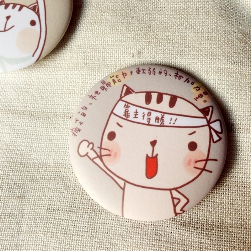 [Print Countdown] small planet badge │ cheer cat [Christmas] [Christmas] - Badges & Pins - Waterproof Material Gray