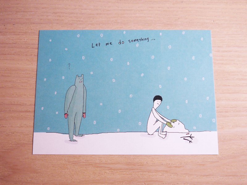make you happy/聖誕明信片 - カード・はがき - 紙 ブルー