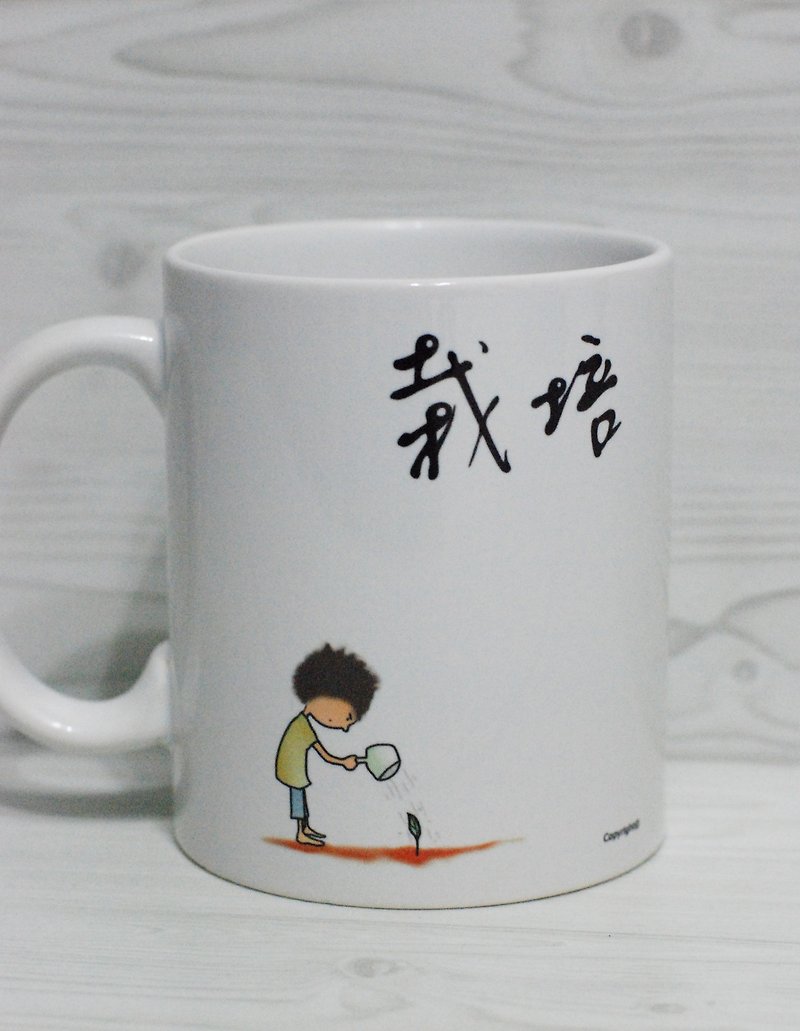 [Mug] Cultivation (customized) - แก้วมัค/แก้วกาแฟ - เครื่องลายคราม ขาว