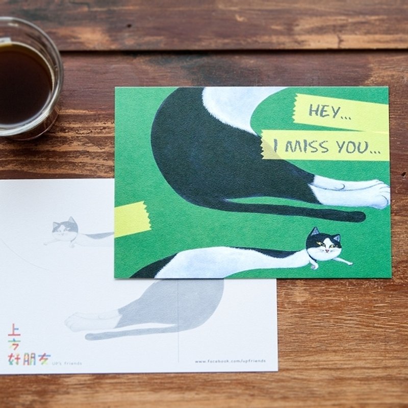 Cat Cat Series_HEY I MISS YOU… - การ์ด/โปสการ์ด - กระดาษ หลากหลายสี