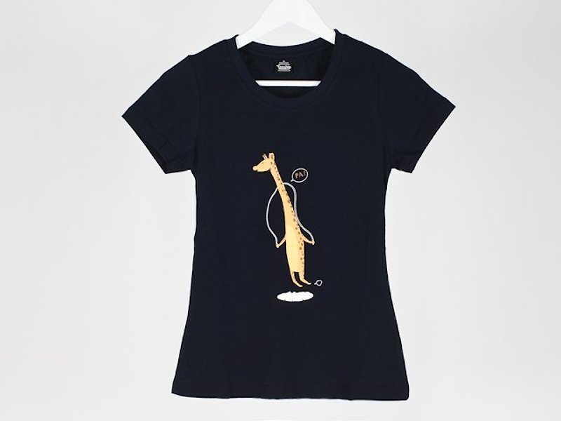 Giraffe Girl Skipping Rope Skipping - Women's T-Shirts - Cotton & Hemp 