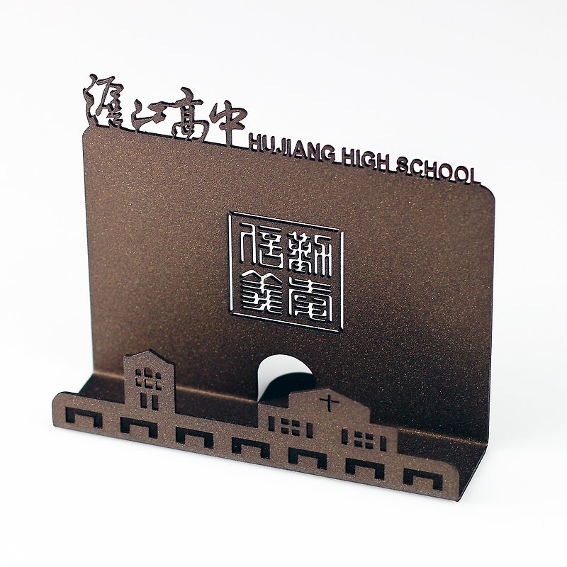 [OPUS Dongqi Metalworking] Metal Business Card Holder Graduation Gift School Gifts Campus Souvenirs (Customized Products) - แฟ้ม - โลหะ สีนำ้ตาล