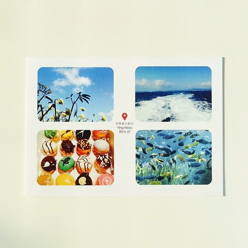 Good Times | Your Own Four-Grid Postcard-07 (Travel Punch Life Record) - การ์ด/โปสการ์ด - กระดาษ 