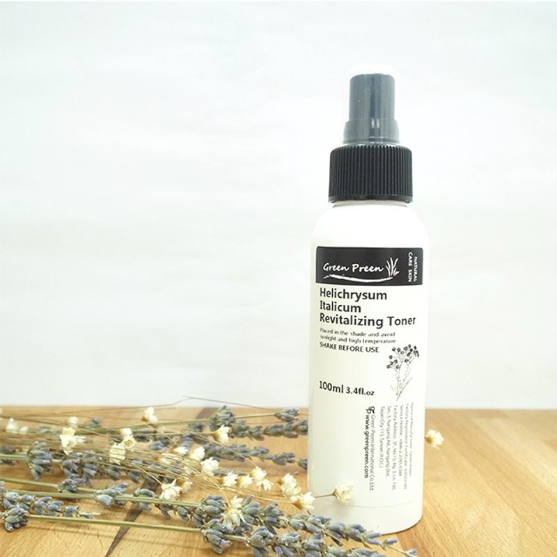 Green Garden Green Plus [machine] Immortelle extract lotion - โทนเนอร์/สเปรย์ฉีดหน้า - พืช/ดอกไม้ สึชมพู