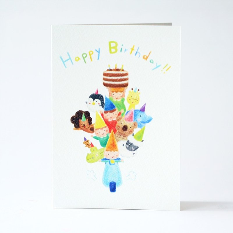 Cake Delivery Card - Cards & Postcards - Paper Multicolor