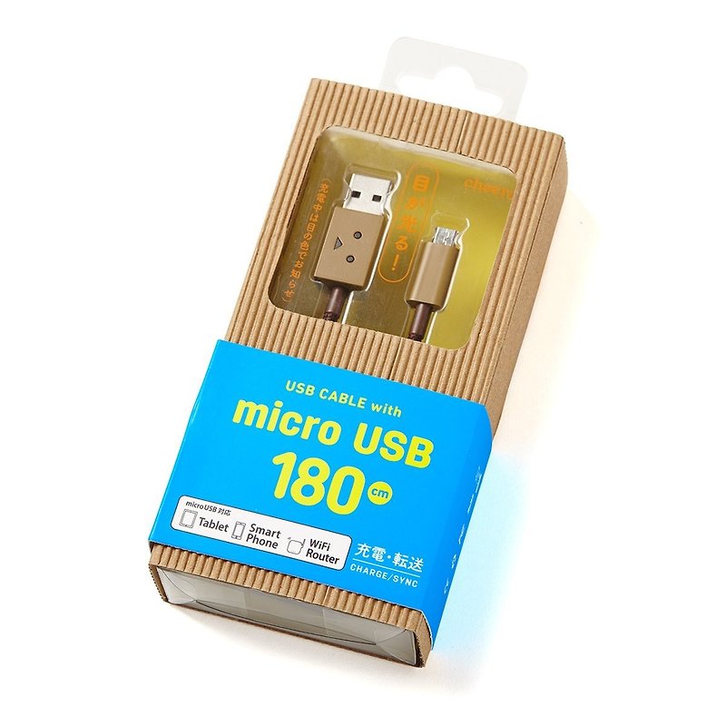 cheero阿愣micro USB 充電傳輸線／180公分 - 行動電源/充電線 - 塑膠 咖啡色