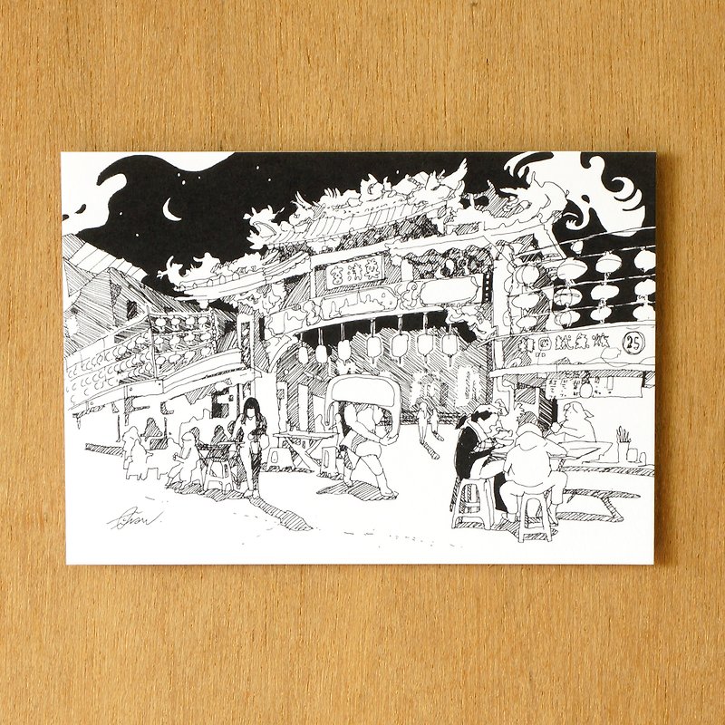 "One color" series of hand-painted postcard 『 Taiwan ‧ Keelung Miaokow』 - Cards & Postcards - Paper Black